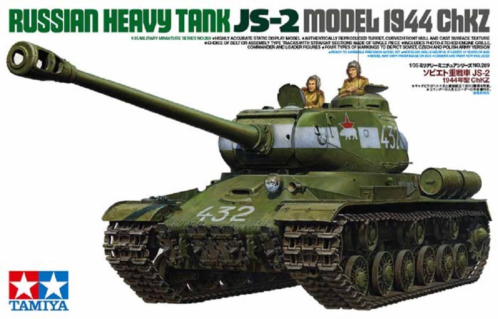 Russian heavy tank JS-2 Model 1944 ChKz