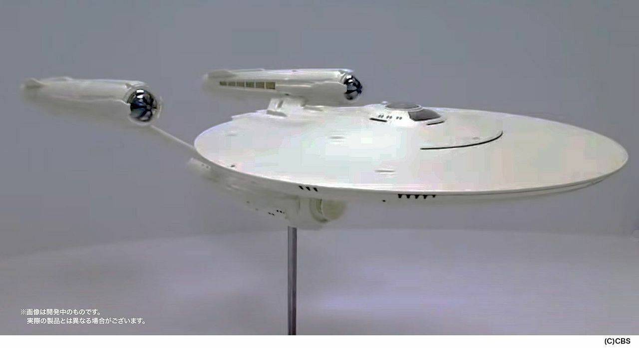 Star Trek Discovery USS Enterprise NCC-1701 – Image 2