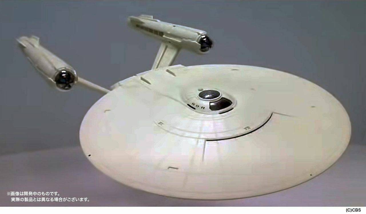 Star Trek Discovery USS Enterprise NCC-1701 – Image 3