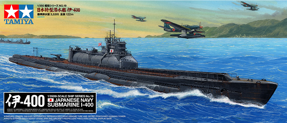 Japanese Navy Submarine I-400