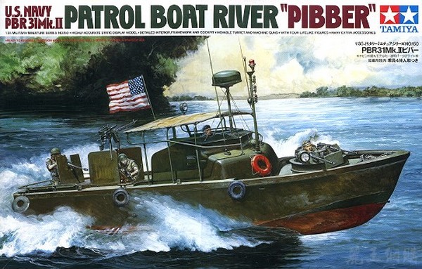 US Navy PBR31 Mk.II Patrol Boat River "Pibber"