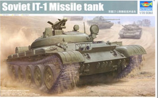 Soviet IT-1 missile tank