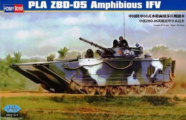 PLA ZBD-05 Amphibious IFV