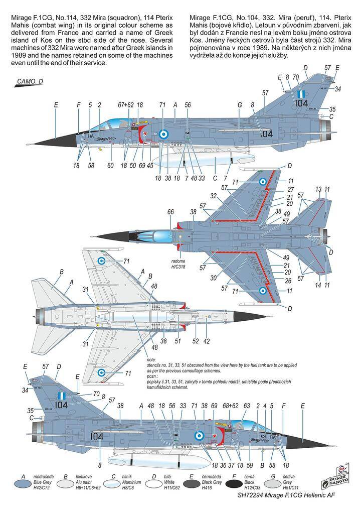 Mirage F.1 CG – Image 10