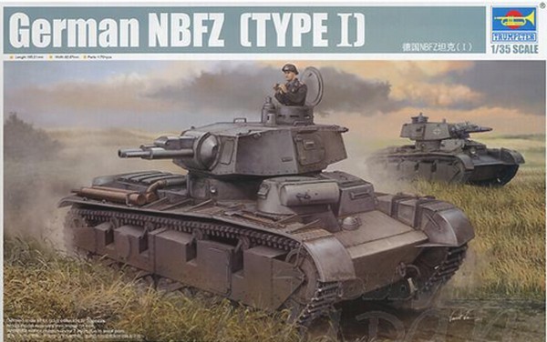 German NBFZ(TYPE Ⅰ)