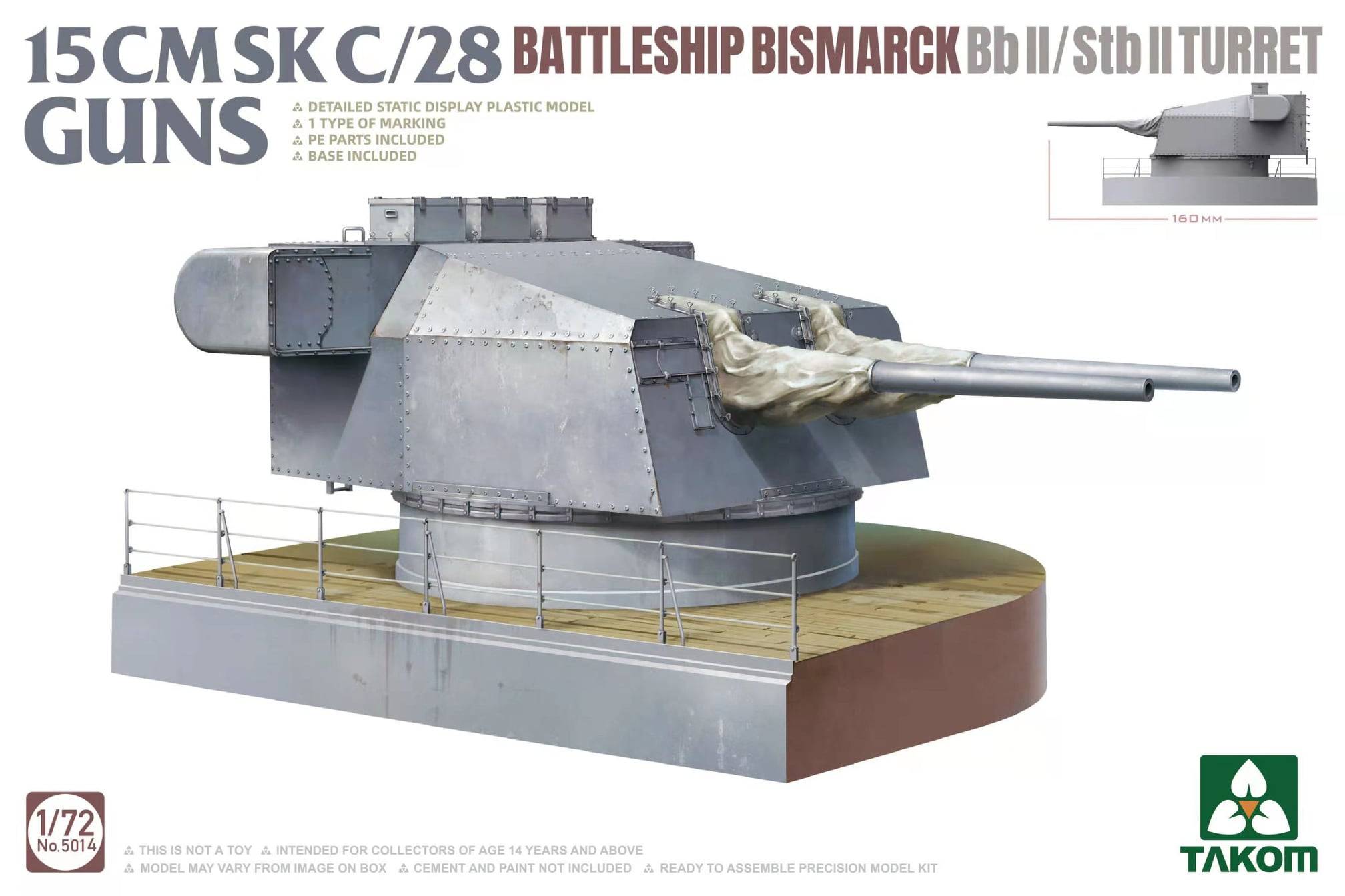 15 CMSK C/28 BATTLESHIP BISMARCK Bb II/Stb II Turret