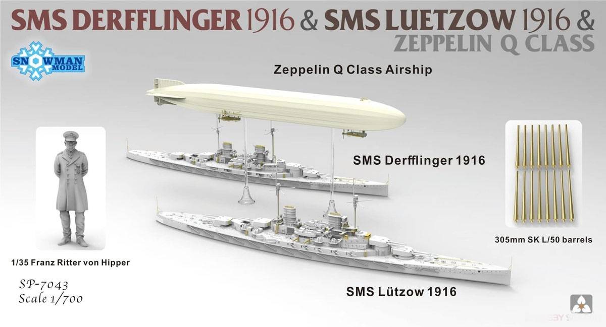SMS DERFFLINGER 1916 & SMS LUETZOW 1916 & ZEPPELIN Q CLASS (LIMITED EDITION) – Image 2