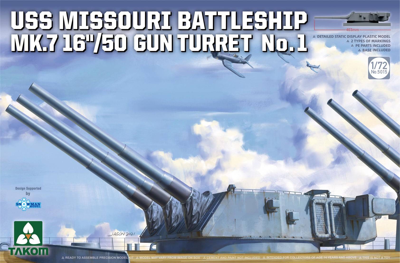 USS MISSOURI BATTLESHIP MK.7 16''/50 GUN TURRET No.1