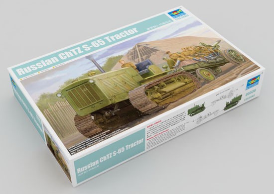 Russian ChTZ S-65 Tractor – Image 3