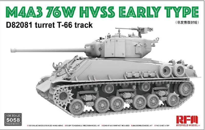 M4A3 76W HVSS Early Type – Image 2