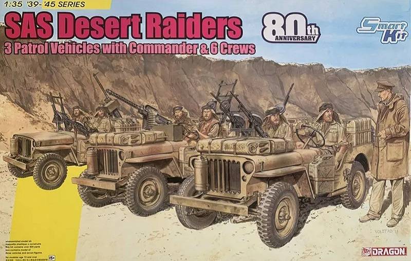 80th Anniversary SAS Desert Raiders 3 Patrol Vehicles with Commander & 6 Crews