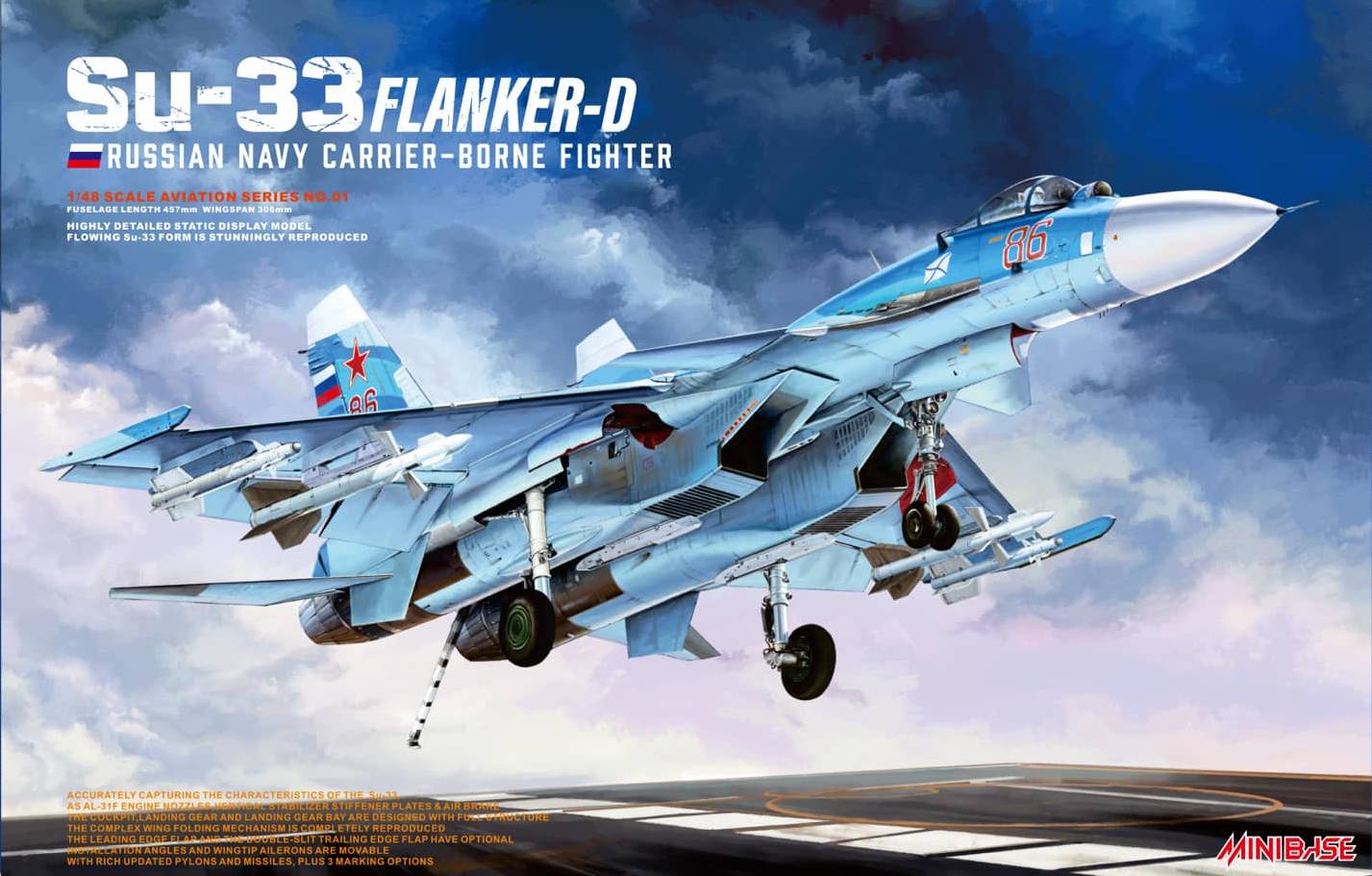 Su-33 Flanker-D Russian Navy Carrier-Borne Fighter