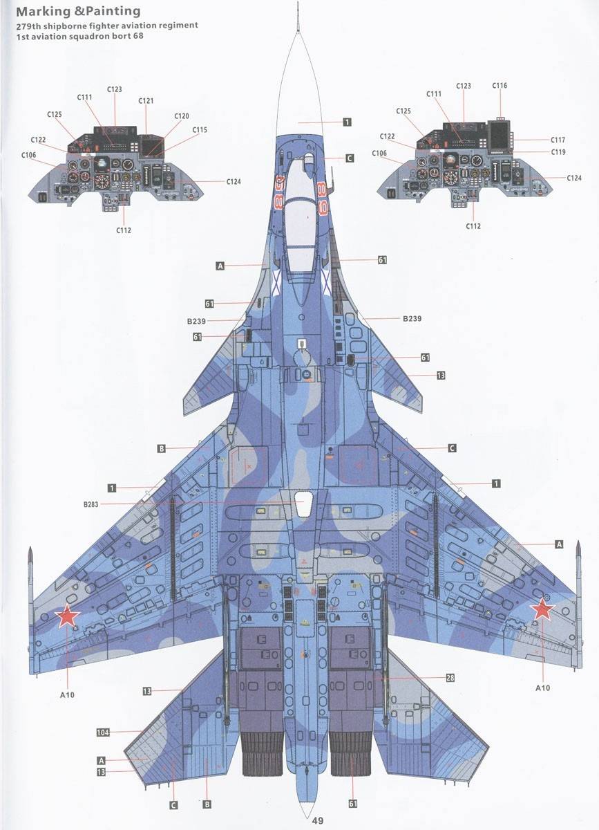 Su-33 Flanker-D Russian Navy Carrier-Borne Fighter – Image 25