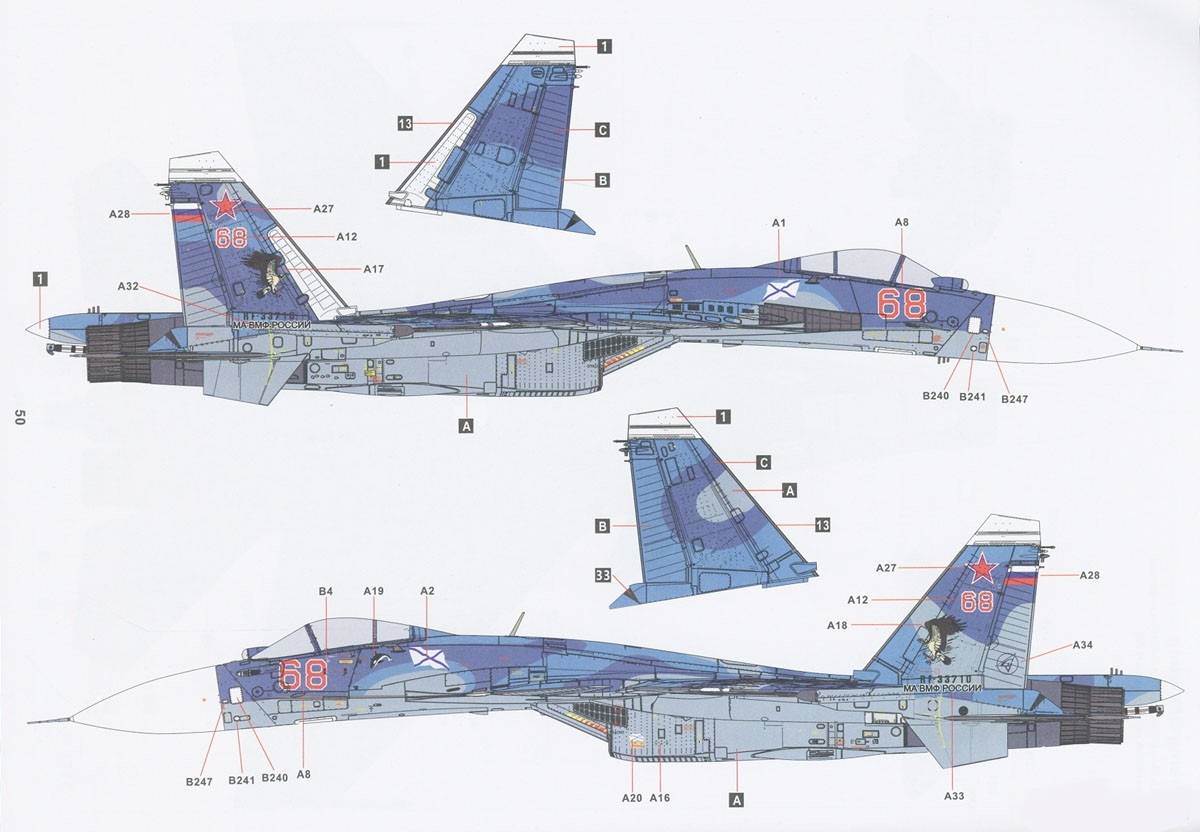 Su-33 Flanker-D Russian Navy Carrier-Borne Fighter – Image 26