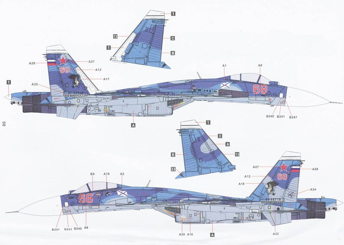 Su-33 Flanker-D Russian Navy Carrier-Borne Fighter – Image 28
