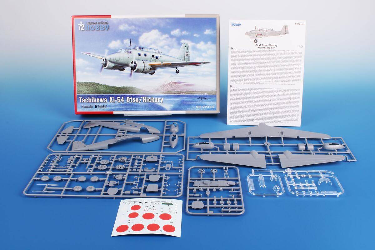 Supermarine Sea Otter Mk.I/ASR Mk.II Foreign Service – Image 2