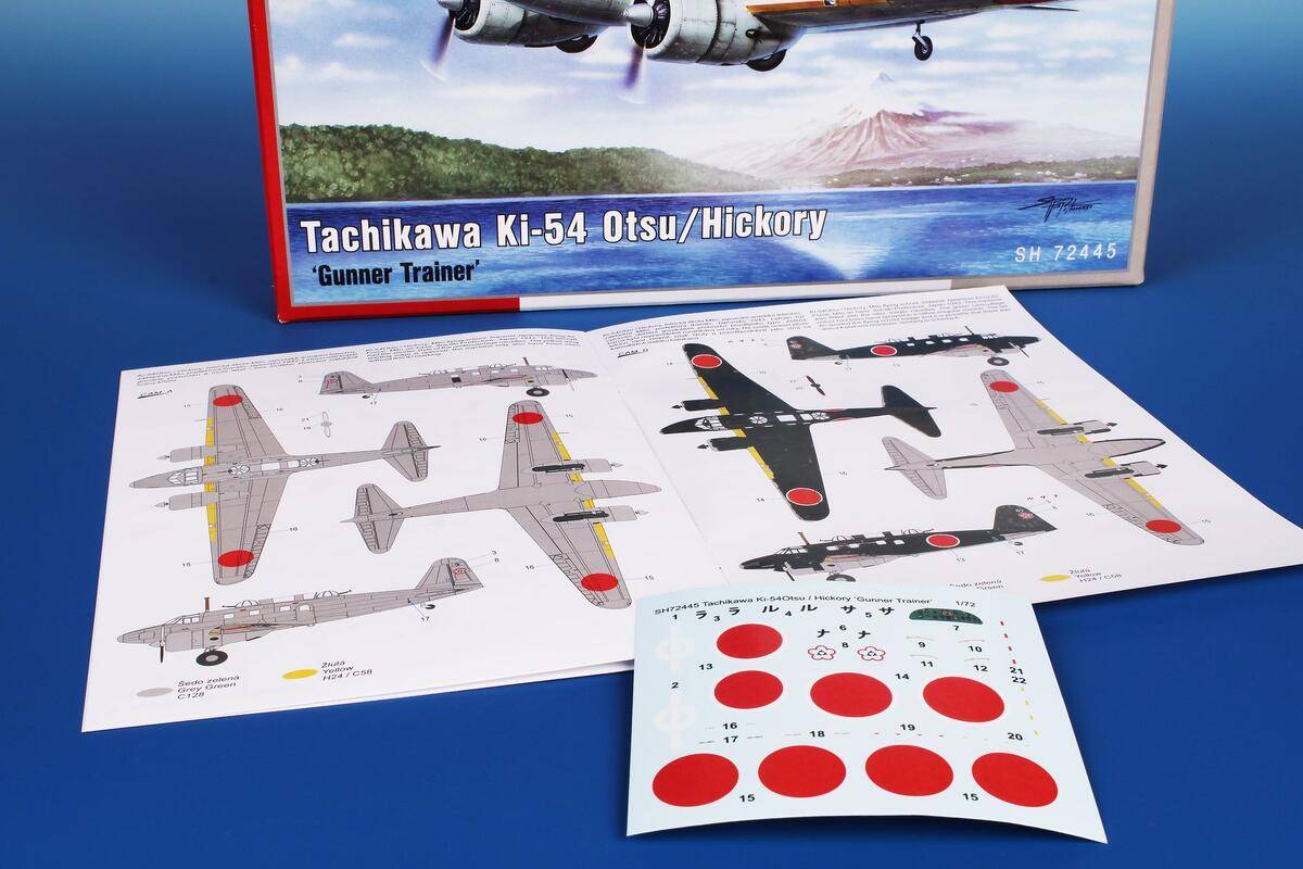 Supermarine Sea Otter Mk.I/ASR Mk.II Foreign Service – Image 6