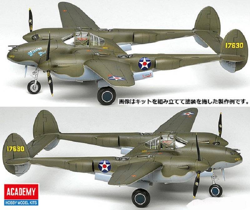 P-38F Glacier Girl Academy – Image 3