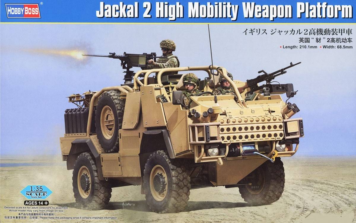 Jackal 2 High Mobility Weapon Platform