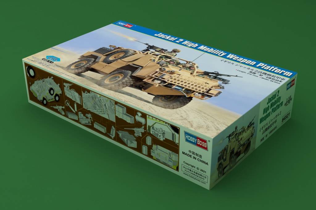 Jackal 2 High Mobility Weapon Platform – Image 3