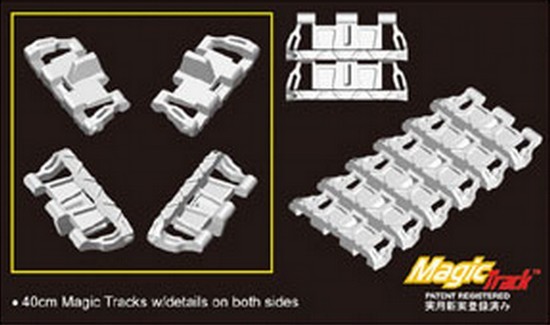 3cm M.K. 103 Zwilling Flakpanzer IV "Kugelblitz" – Image 4
