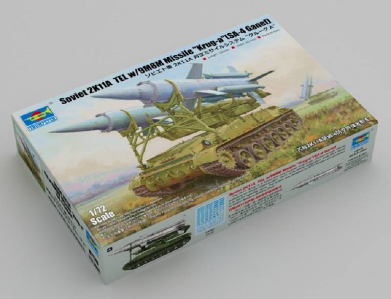 Soviet 2K11A TEL w/9M8M Missile "Krug-a"(SA-4 Ganef)