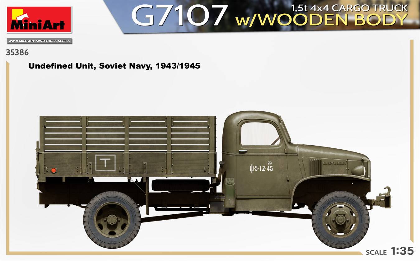 G7107 1,5t 4×4 CARGO TRUCK w/WOODEN BODY – Image 6
