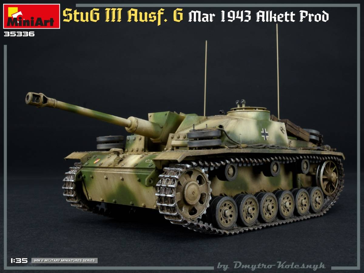 StuG III Ausf. G March 1943 Alkett Prod – Image 12