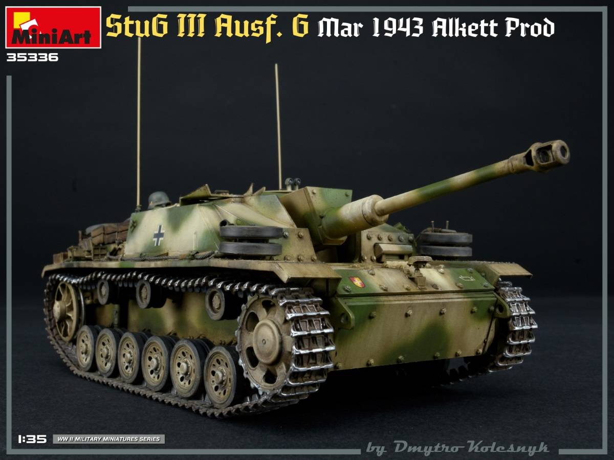 StuG III Ausf. G March 1943 Alkett Prod – Image 13