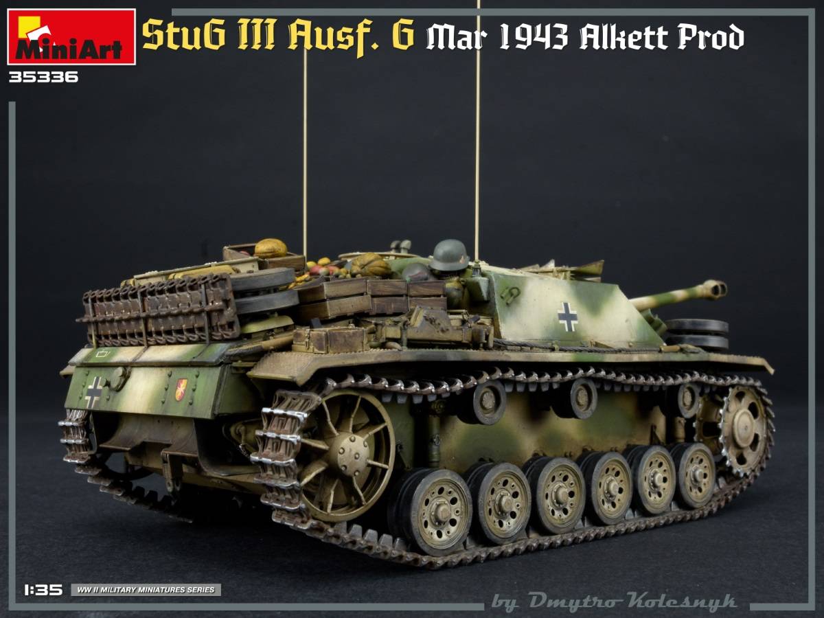 StuG III Ausf. G March 1943 Alkett Prod – Image 14