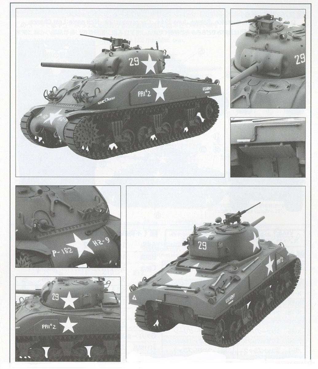 U.S. Medium Tank M4 Composite Sherman Late "Last Chance" – Image 10