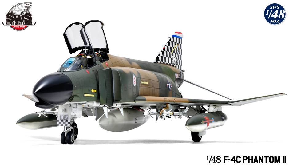 F-4C Phantom II – Image 2
