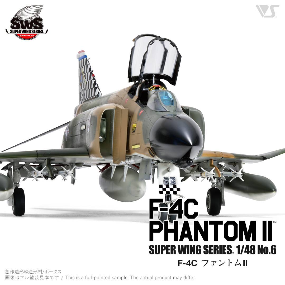 F-4C Phantom II – Image 3