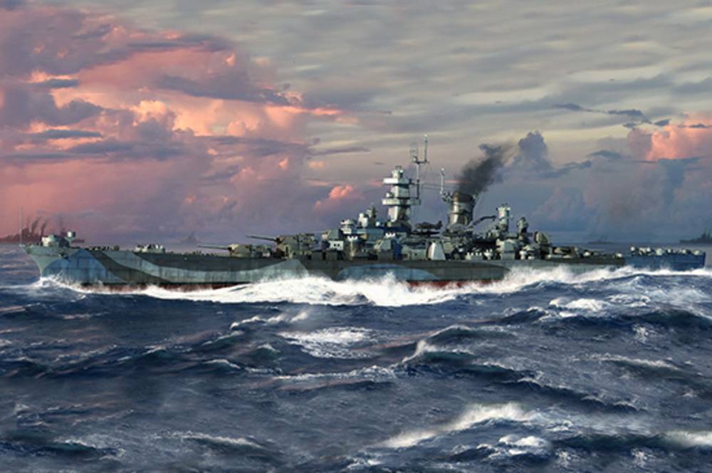 USS Guam CB-2 – Image 2