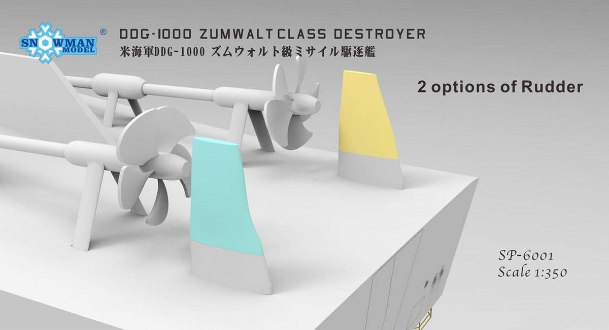 DDG-1000 ZUMWALT CLASS DESTROYER – Image 7
