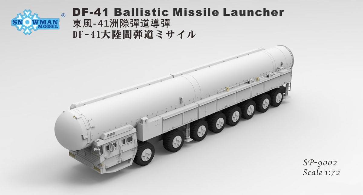 DF-41 BALLISTIC MISSILE LAUNCHER – Image 2