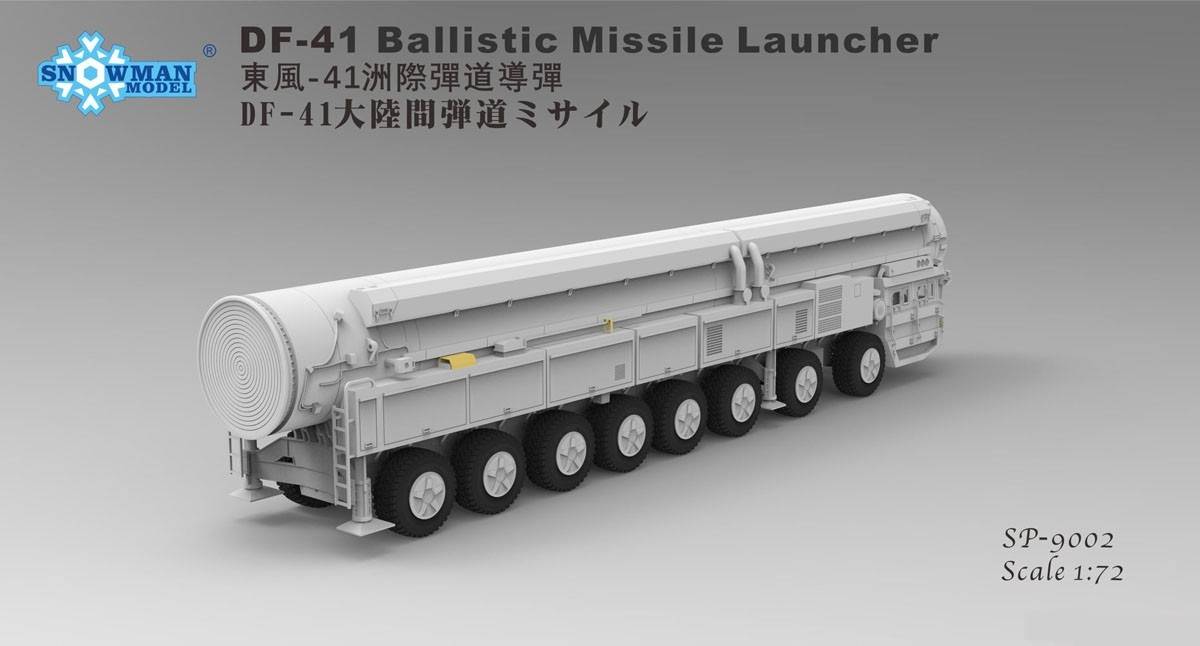 DF-41 BALLISTIC MISSILE LAUNCHER – Image 3