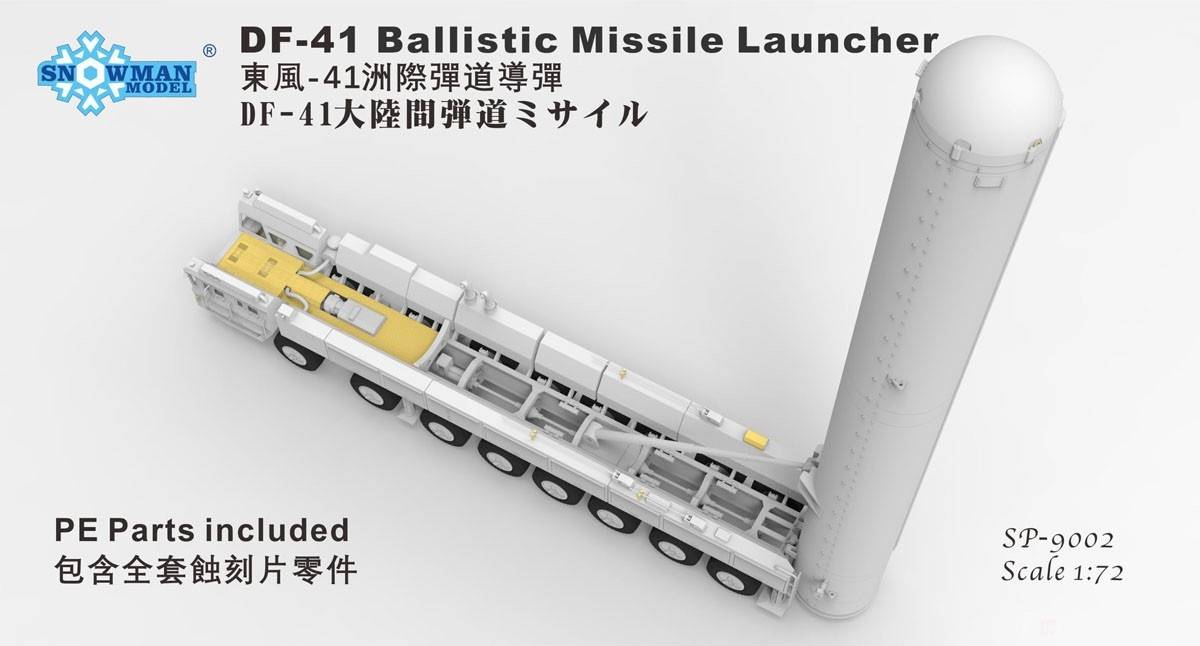DF-41 BALLISTIC MISSILE LAUNCHER – Image 6