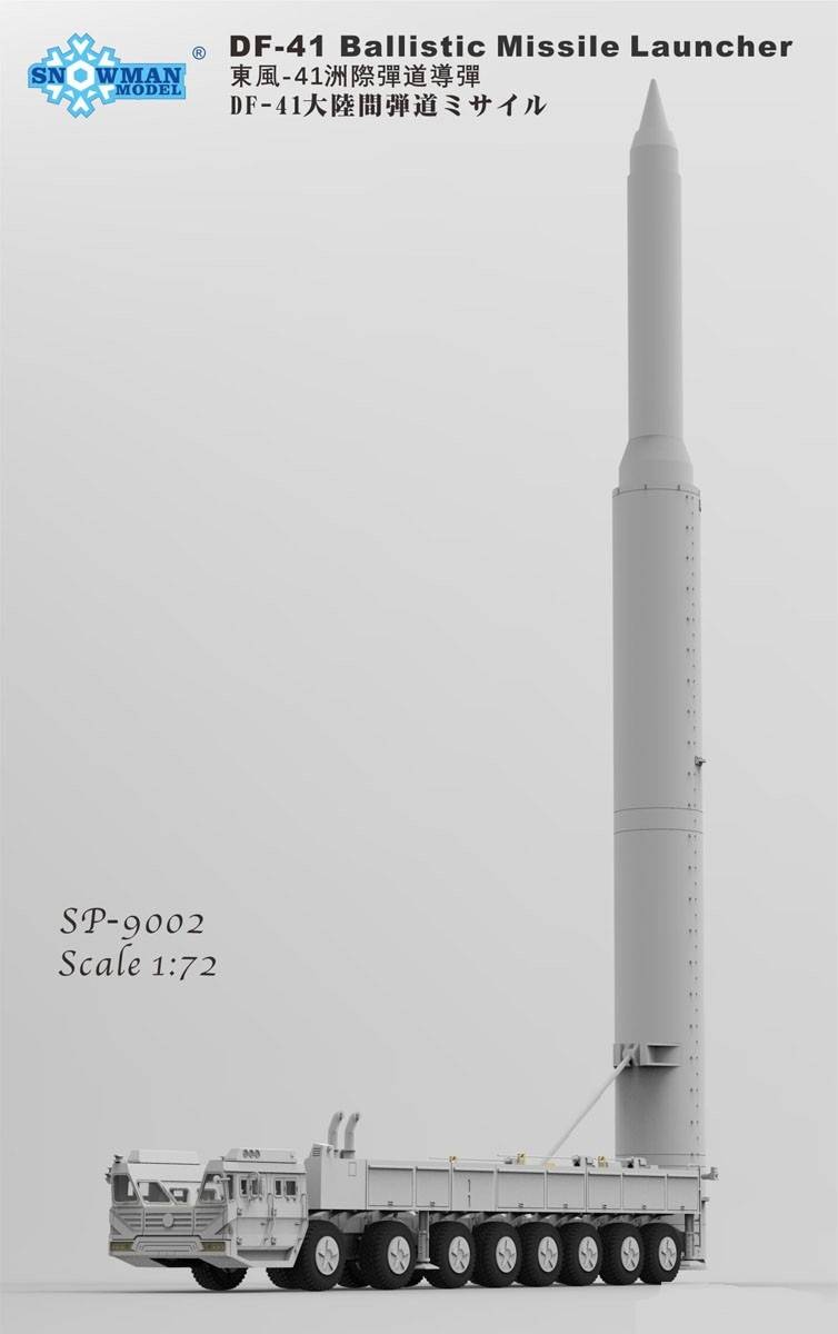 DF-41 BALLISTIC MISSILE LAUNCHER – Image 10
