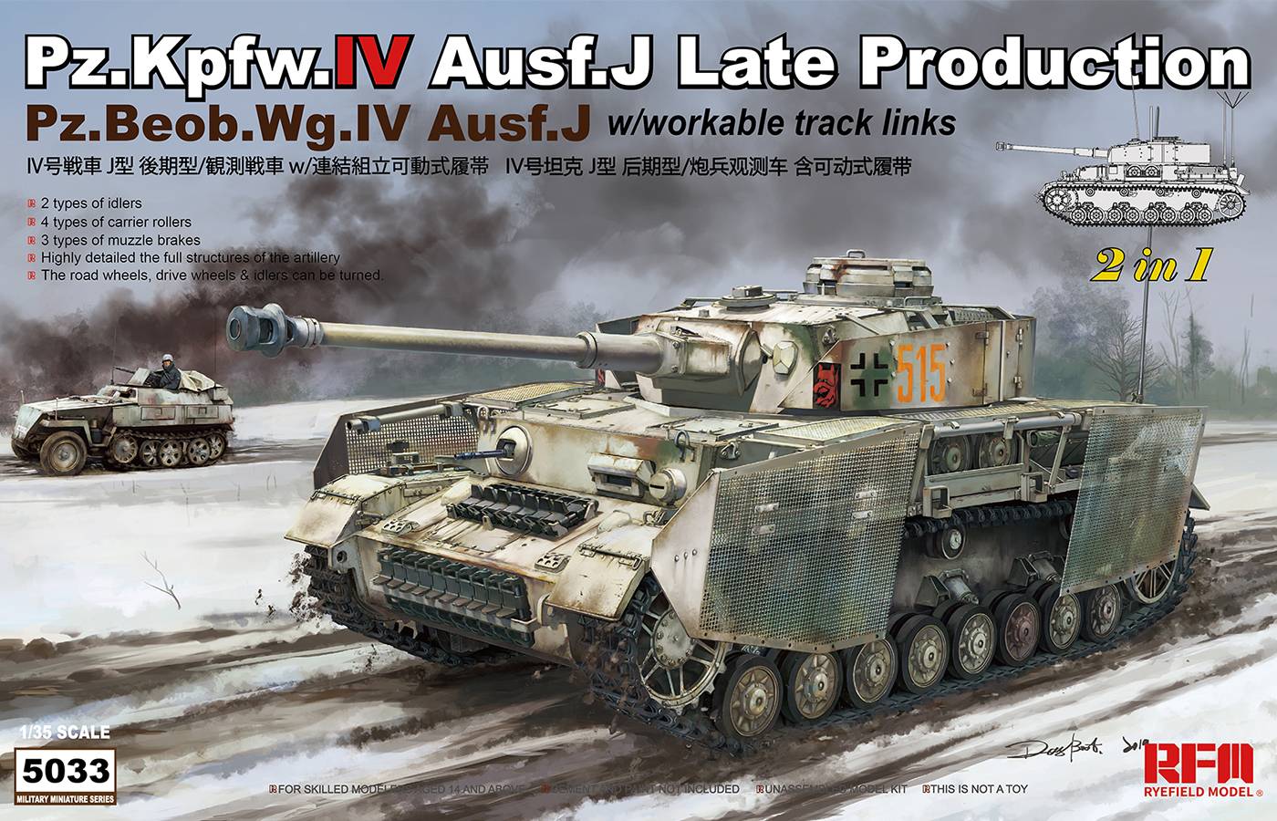 Pz.Kpfw.IV Ausf.J Late Production/ Pz.Beob.Wg.IV Ausf.J w/Workable Track Links