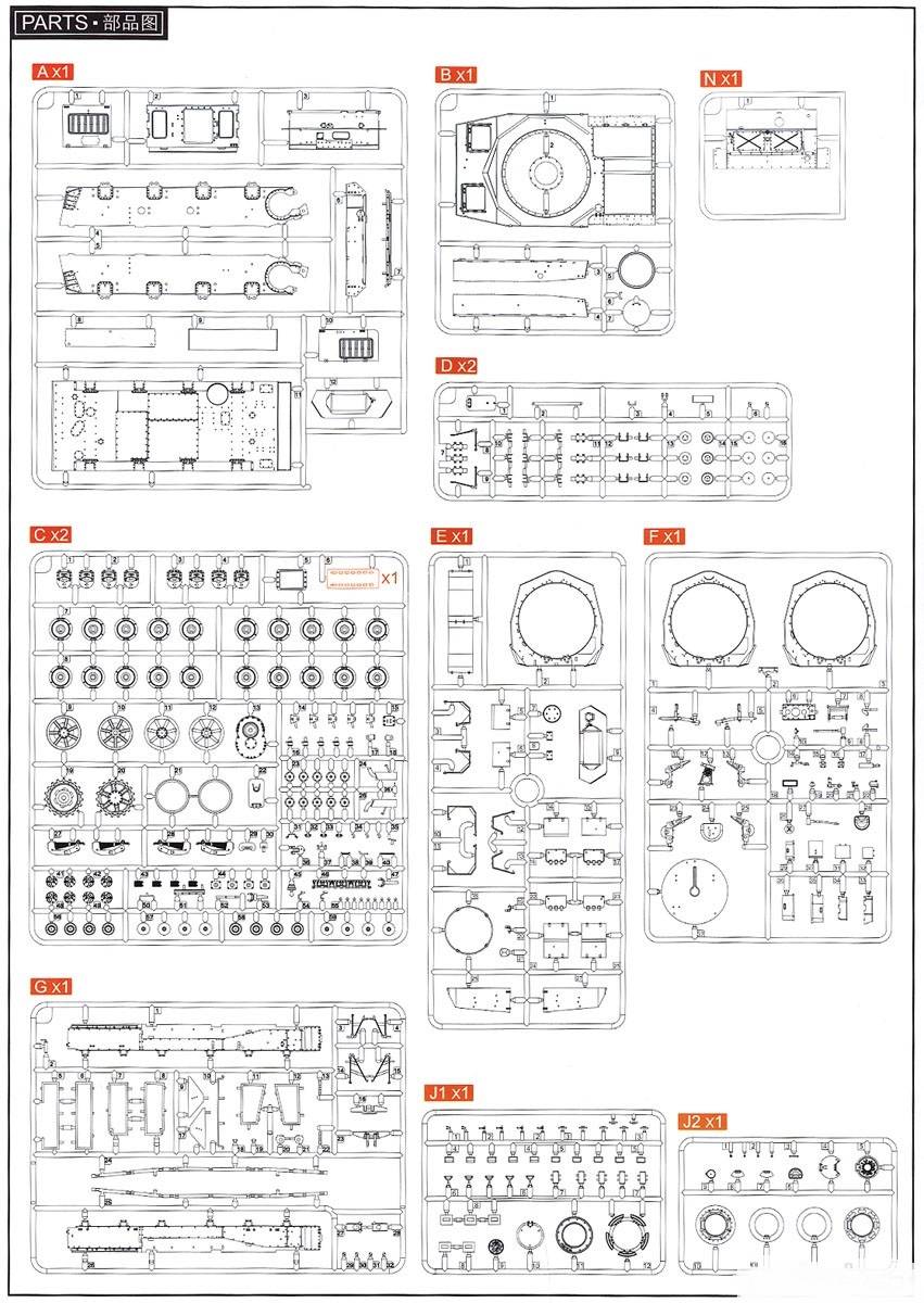 Pz.Kpfw.IV Ausf.J Late Production/ Pz.Beob.Wg.IV Ausf.J w/Workable Track Links – Image 20