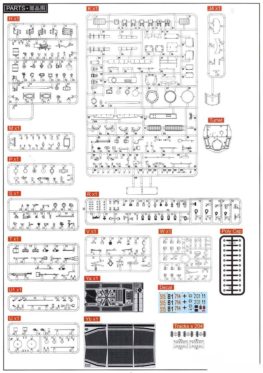 Pz.Kpfw.IV Ausf.J Late Production/ Pz.Beob.Wg.IV Ausf.J w/Workable Track Links – Image 21