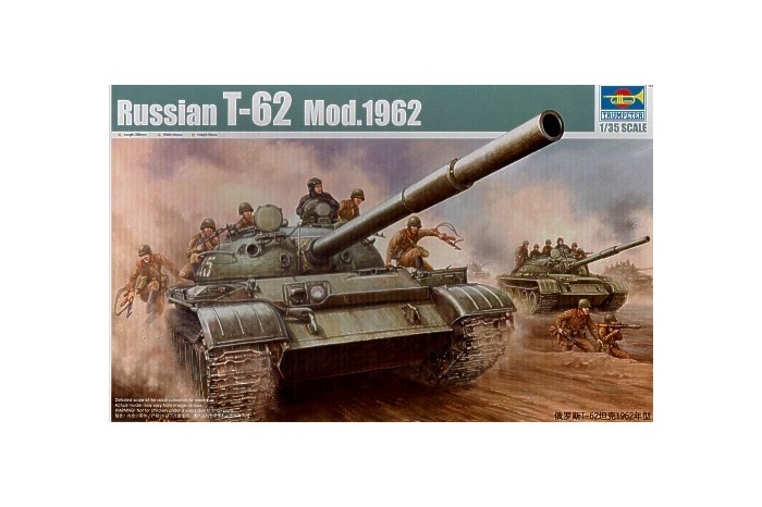 Russian T62 Model 1962