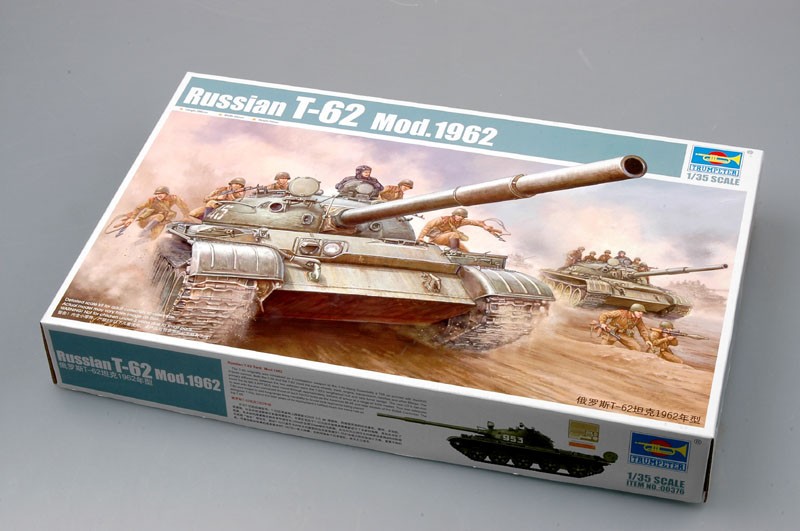 Russian T62 Model 1962 – Image 3