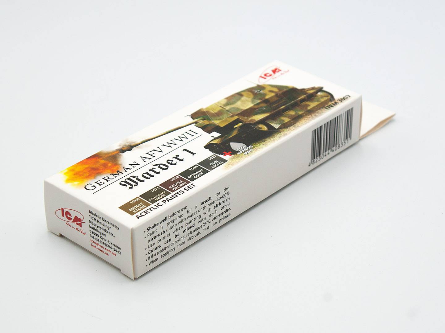 Acrylic paint set for German AFV WW2 and Marder I – Image 3