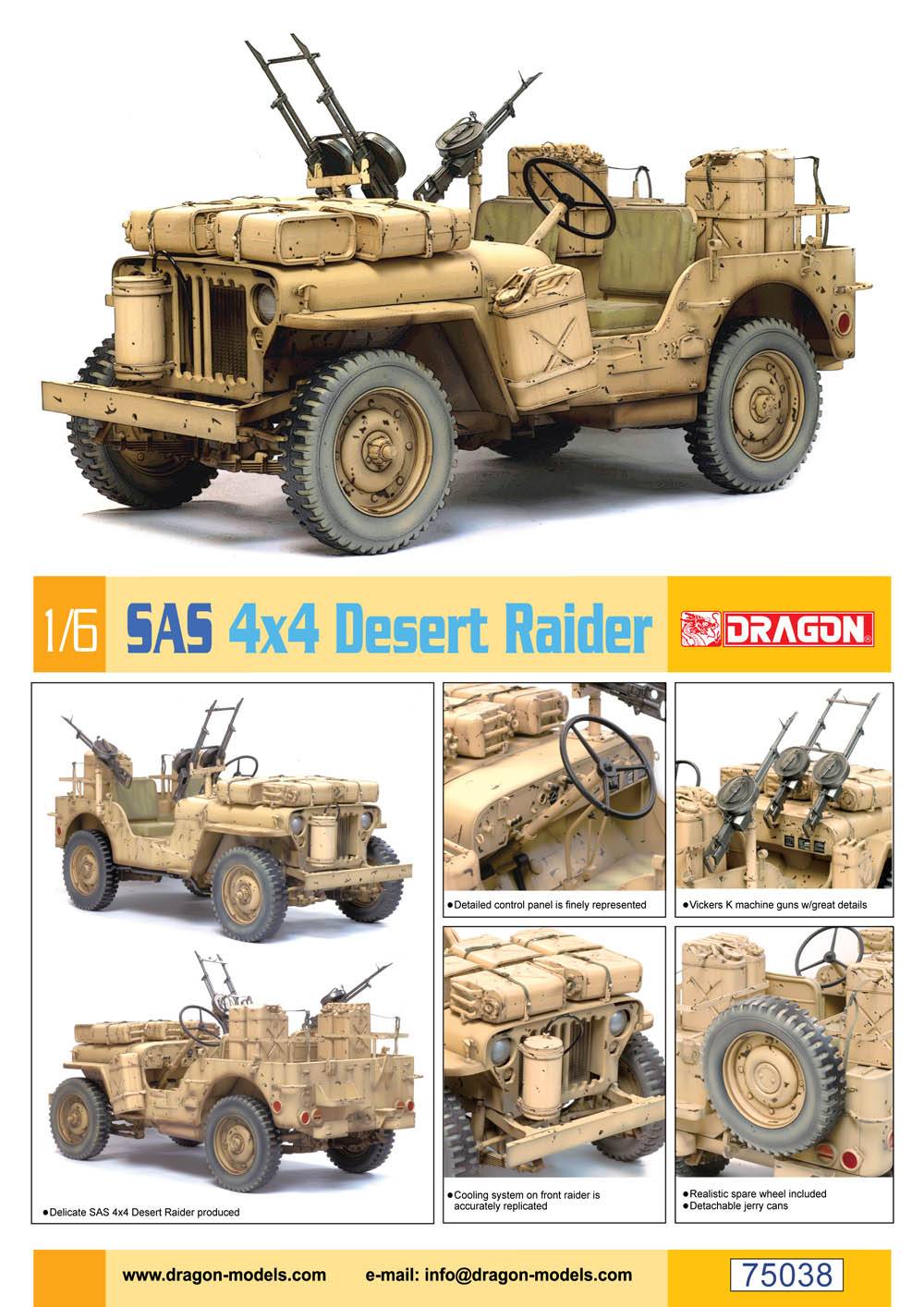 SAS 4x4 Desert Raider – Image 3