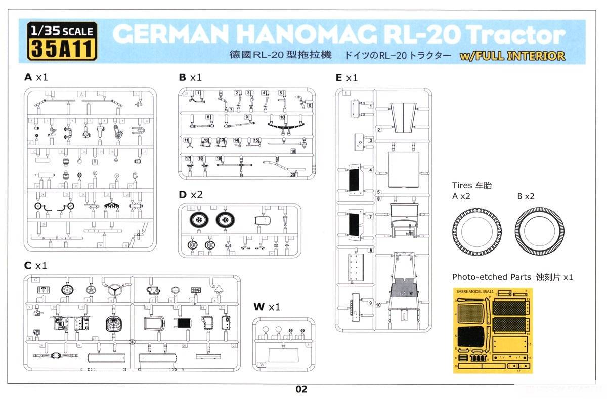 GERMAN Hanomag RL-20 2in1 w/Full Interior – Image 5