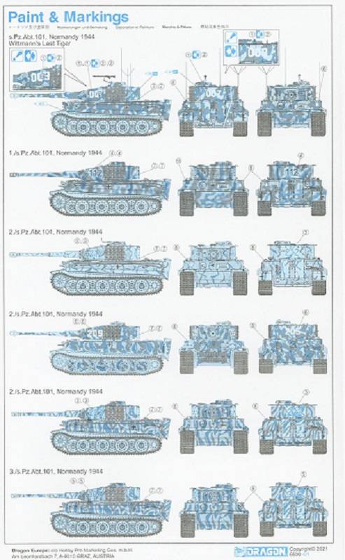 Pz.Kpfw. VI Ausf.E Sd.Kfz.181 Late Production Wittmann's Last Tiger w/Magic Track – Image 18