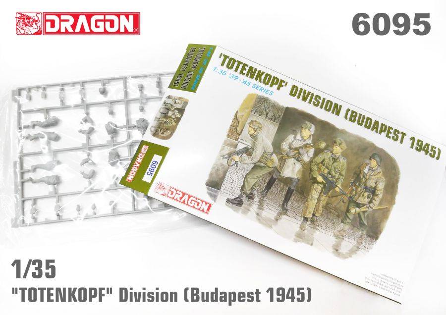 TOTENKOPF DIVISION (BUDAPEST 1945) – Image 3