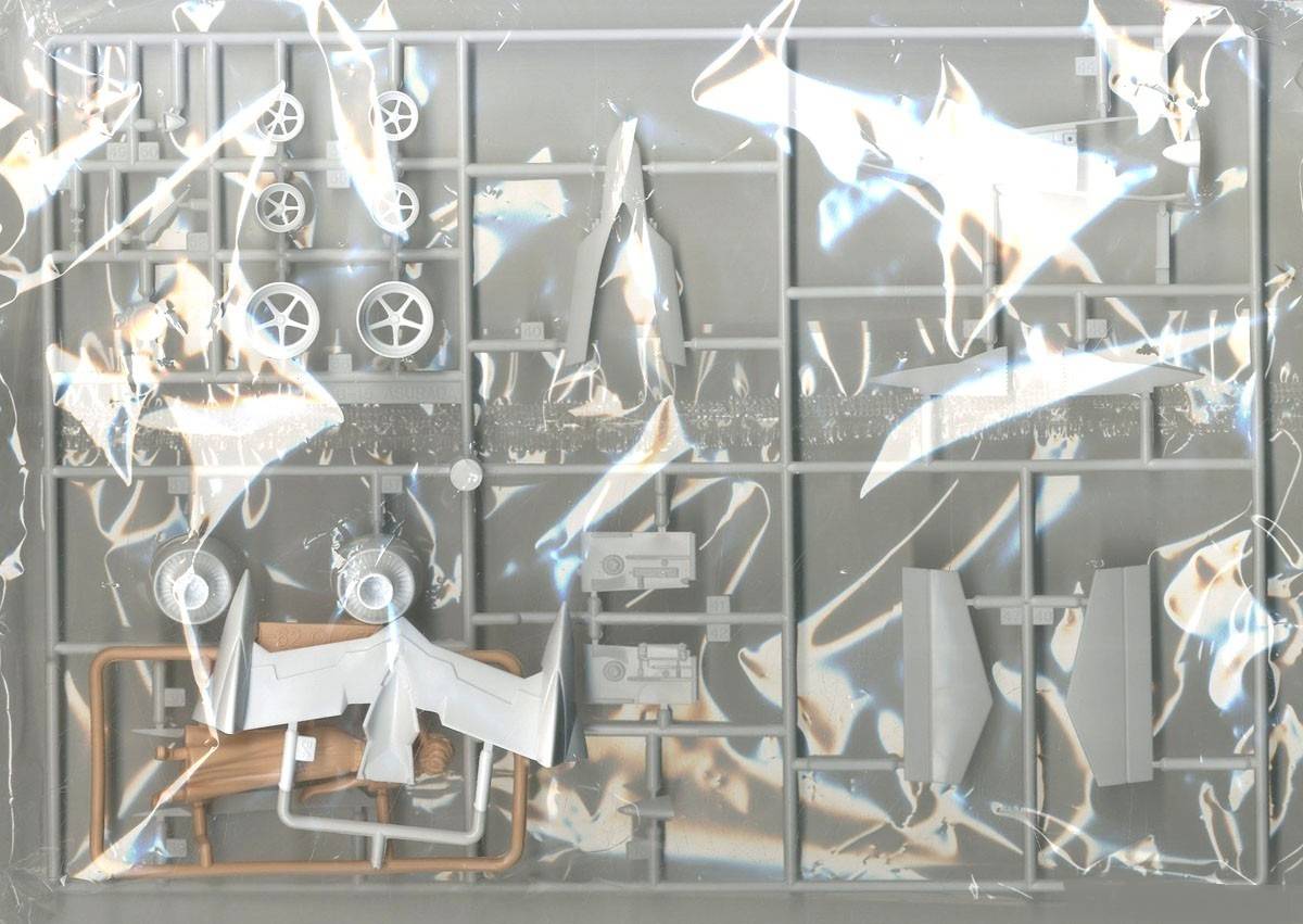 Super Asurada AKF-11 – Image 8